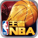 b体育app官网下载最新版