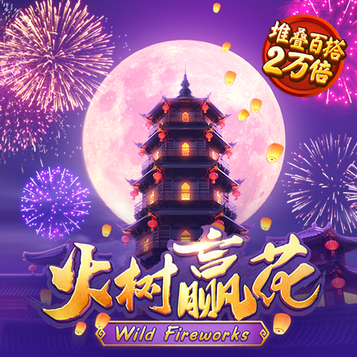 bet360亚洲版体育