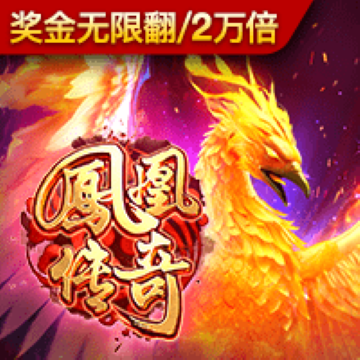 港澳宝典最新版66039亮点