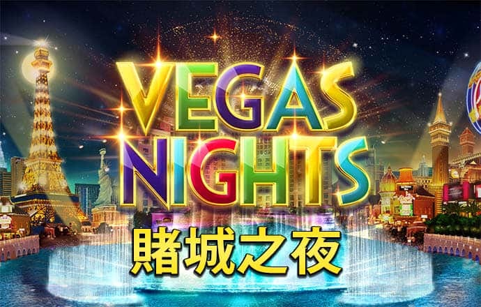 耿珠璐