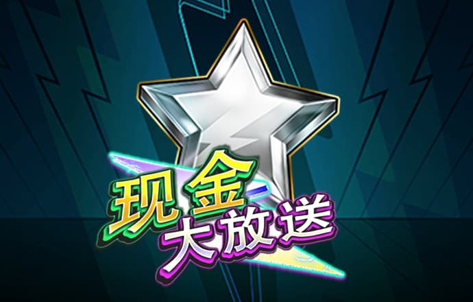 皇冠welcome登录